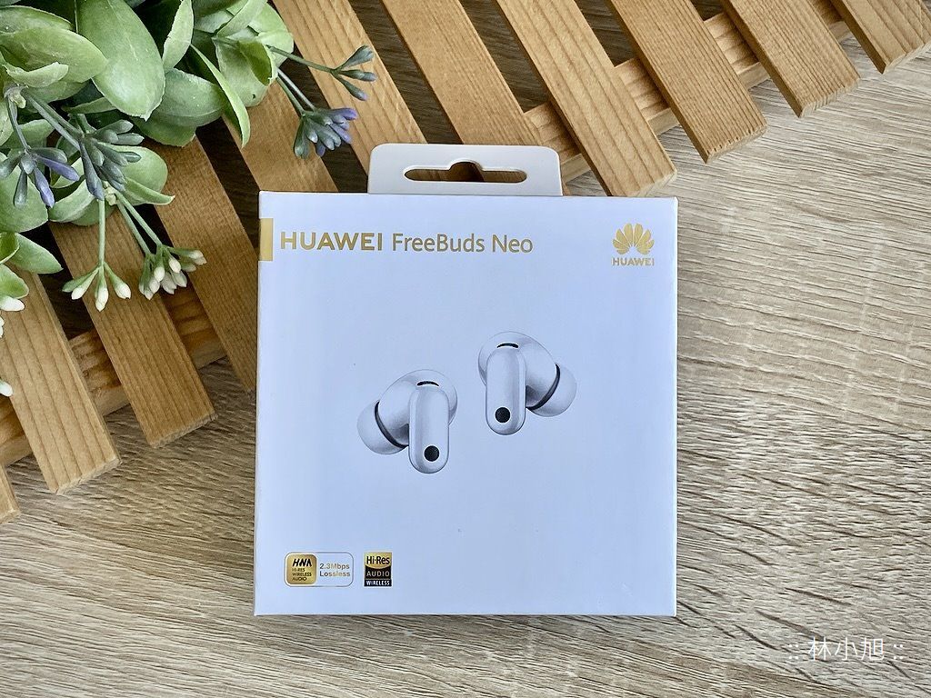 HUAWEI FreeBuds Neo 華為藍牙無線降噪耳機 開箱評測 台灣價錢與規格功能實測優點缺點災情使用評價以及是否值得推薦購買等心得分享 (ifans 林小旭) (1)