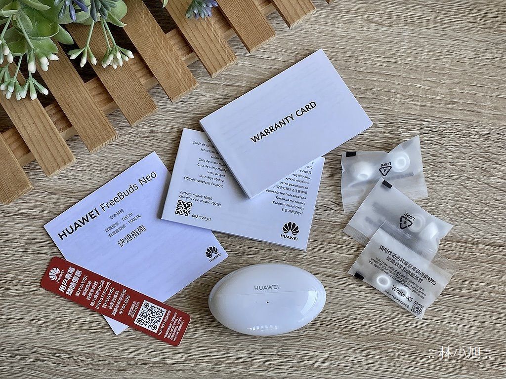 HUAWEI FreeBuds Neo 華為藍牙無線降噪耳機 開箱評測 台灣價錢與規格功能實測優點缺點災情使用評價以及是否值得推薦購買等心得分享 (ifans 林小旭) (4)