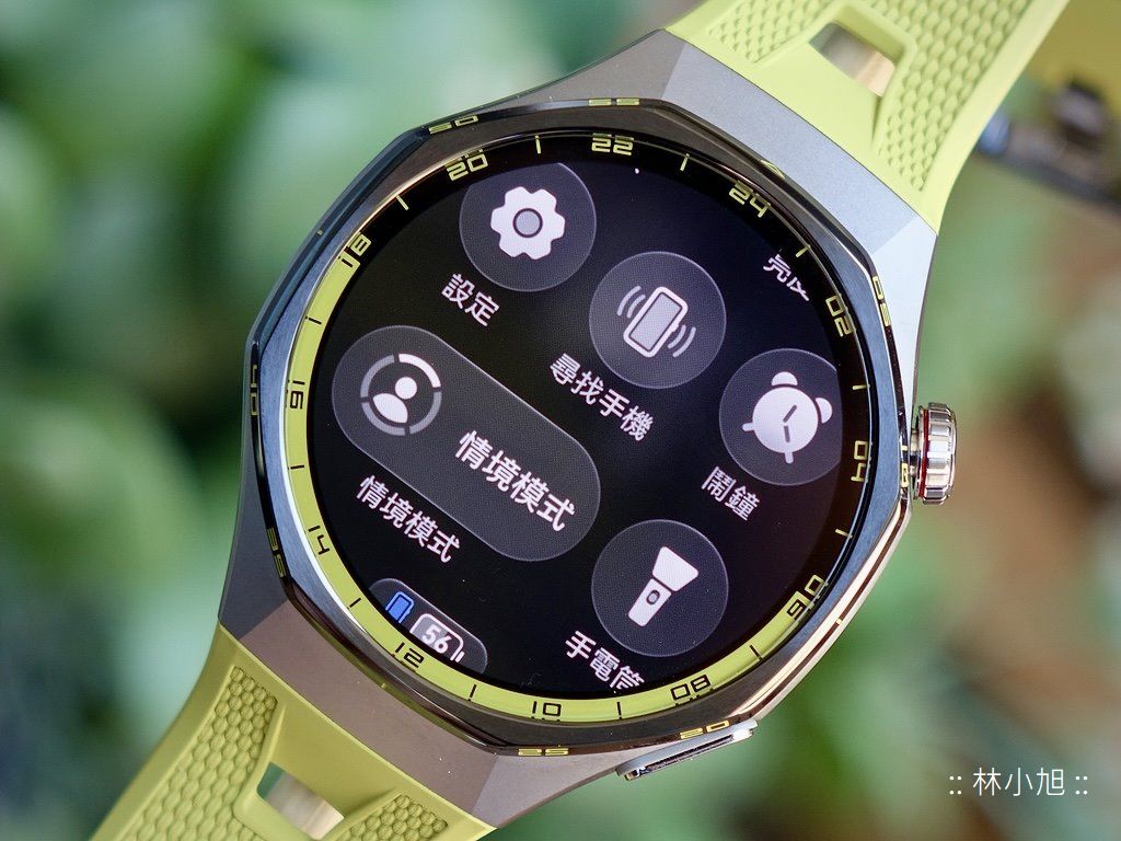 HUAWEI Watch GT7 與 Watch GT 7 Pro 華為智慧手錶 開箱評測 台灣價錢與規格功能實測優點缺點災情拍照效果使用評價以及是否值得推薦購買等心得分享 (ifans 林小旭) (3)