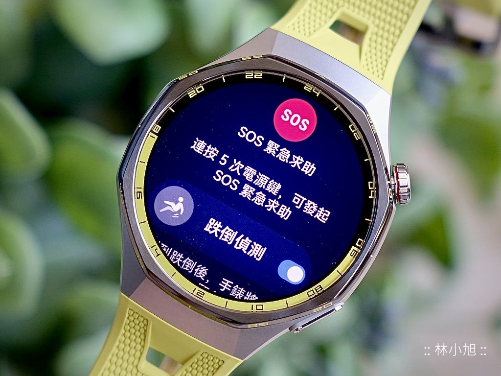 HUAWEI Watch GT7 與 Watch GT 7 Pro 華為智慧手錶 開箱評測 台灣價錢與規格功能實測優點缺點災情拍照效果使用評價以及是否值得推薦購買等心得分享 (ifans 林小旭) (30)