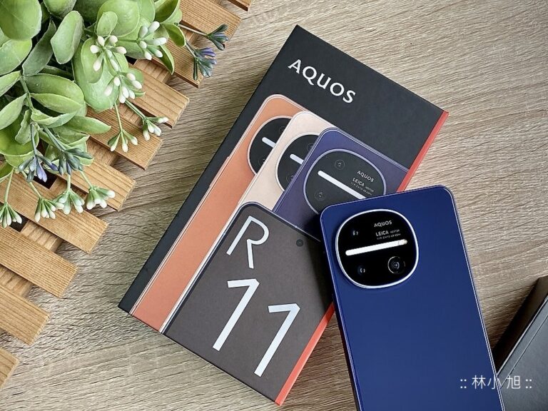 SHARP AQUOS R11 開箱評測！徠卡拍照效果與效能充電續航實測，夏普手機值得推薦購買嗎？使用心得評價與優缺點分享